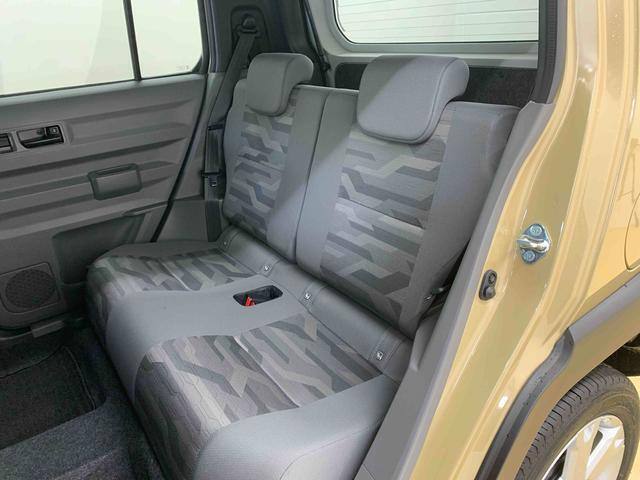 見つけたらラッキー☆お得に購入できる「特典クーポン」をご用意しております。※車種ごとに特典が異なりますのでご商談時に「クーポンみたよ」とお知らせください☆