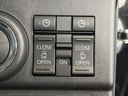 【両側パワースライドドア】スマートキーや運転席のスイッチで後席両側スライドドアの開閉が可能♪電動だから力を入れてドアを開ける必要が無く、小さなお子様でも簡単に開け閉めでき快適です♪