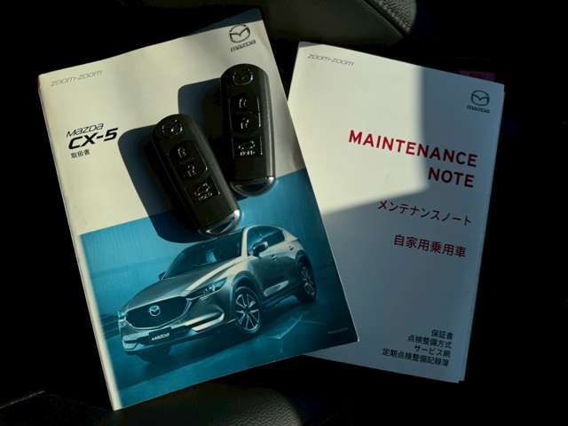【一般店】前オーナー様⇒買取店⇒オートオークション⇒販売店⇒新しいオーナー様　【当社】前オーナー様⇒ドライブステージ⇒新しいオーナー様　この仕組みで当店では【安心】と【お得】を追及させて頂いております