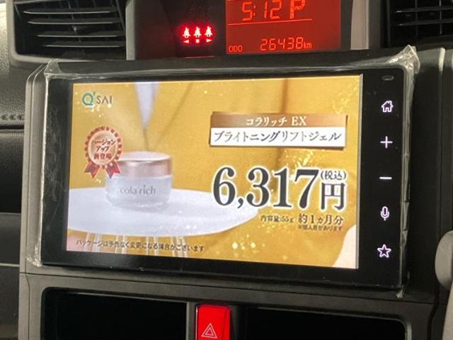 分割でのお支払いをご検討のお客様！まずはお見積りだけでも是非お問い合わせください！お客様に最適なお支払いプランをご提案いたします！