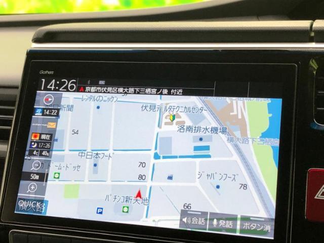 今の愛車いくらで売れるの？他社で査定して思ったより安くてショック・・・そんなお客様！是非一度WECARSの下取価格をご覧ください！お客様ができるだけお得にお乗り換えできるよう精一杯頑張ります！