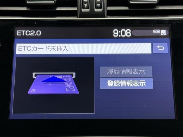 ナビ画面に連動したETCを装備しています。　過去に利用した利用料金も一目で分かって、とっても便利です。　ETCの抜き忘れ、挿し忘れも警告してくれるので安心ですね。