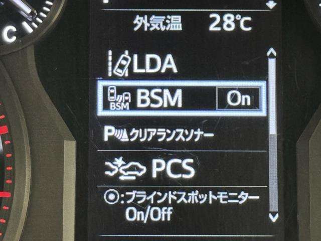 ブラインドスポットモニターはドラミラーの死角領域に入った車両の存在とその死角領域に急速に接近してくる車両の存在を運転者に提供する、補助的なシステムですよ。