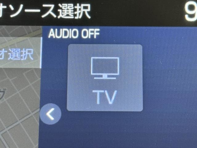 TVが見れるチューナーを装備しています。　新しい車でも付いていないことで、TVが見れない事も多々あるので要チェックです。