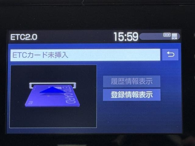 ナビ画面に連動したETCが付いてるので過去に利用した利用料金も一目で分かっちゃいます。　ETCの抜き忘れ、挿し忘れも警告してくれるので防犯、事故対策に安心ですね。