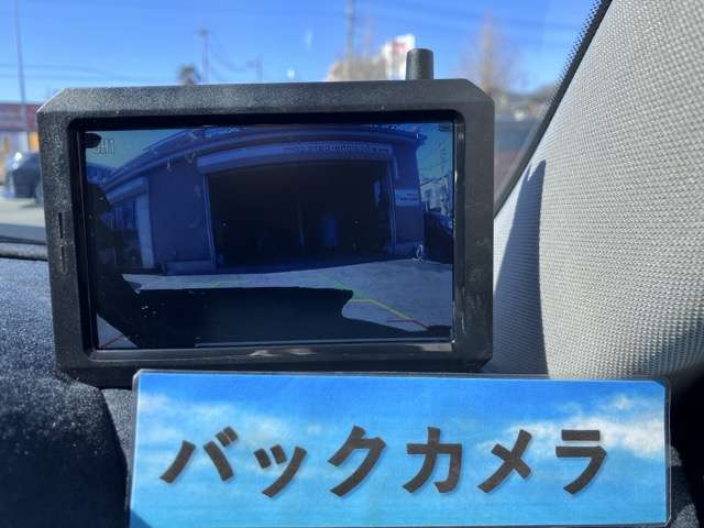 1年間走行無制限保証付！お客様の不安を安心に変えるオリジナル保証です！修理回数無制限、弊社オリジナル工賃無料保証！