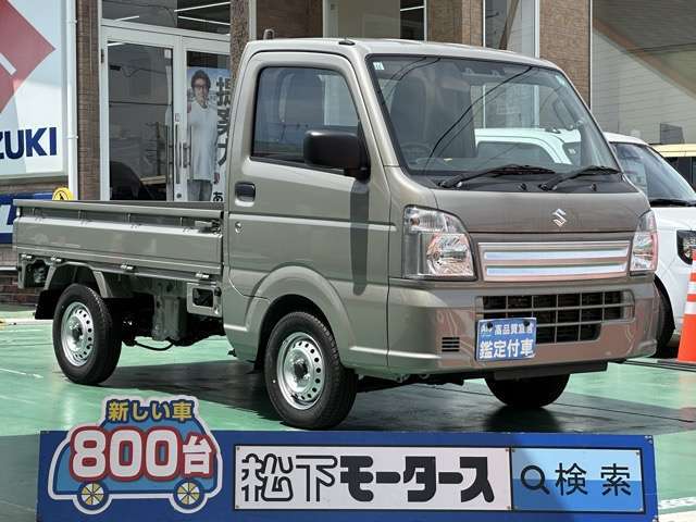 ★5年間新車保障★初度登録から5年間の新車保証が含まれています。長期間、安心してお乗り頂けます！保障費用は支払総額に含まれています！遠方のお客様は保証継承後、お近くのディーラーにて保証が受けられます！