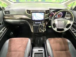 グループ総在庫数約30，000台！！全国の系列店からメーカー・車種問わずご紹介出来るので、あなたにピッタリのお車が見つかるはずです♪まずはお問い合わせ下さい☆