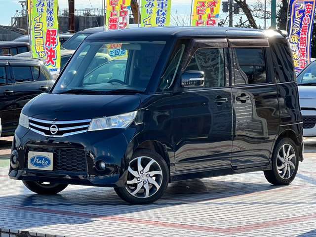 ★お車の方は、銚子連絡道路横芝光ICより約20分。電車の方は、JR総武本線干潟駅よりお電話下さい。お迎えに上がります★店舗近郊の方には訪問商談も実施しています。