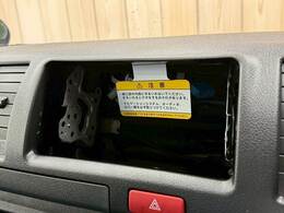 最新ナビもご案内しております。カロッツェリア・アルパイン・ケンウッドのカーナビを取扱しており、バックカメラなど同時に取付がオススメです！