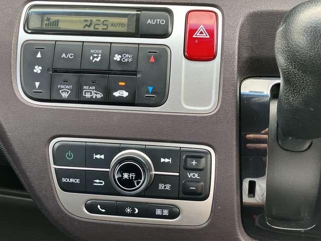 【ご質問大歓迎！】現車を前にして、スタッフがお車の状態をお話しします！何でも構いません、お気軽にお問い合わせくださいね♪