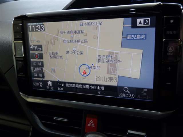 トヨタ認定中古車保証付！（1年間、距離無制限　HV車はHV保証付）　別途延長保証もご用意しております♪　ぜひ現車を確認にご来店ください