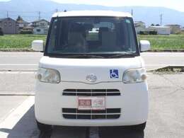 お電話には 「愛車市場のミスズ石油です。」 とお答えしています。  どうぞ宜しくお願い致します。