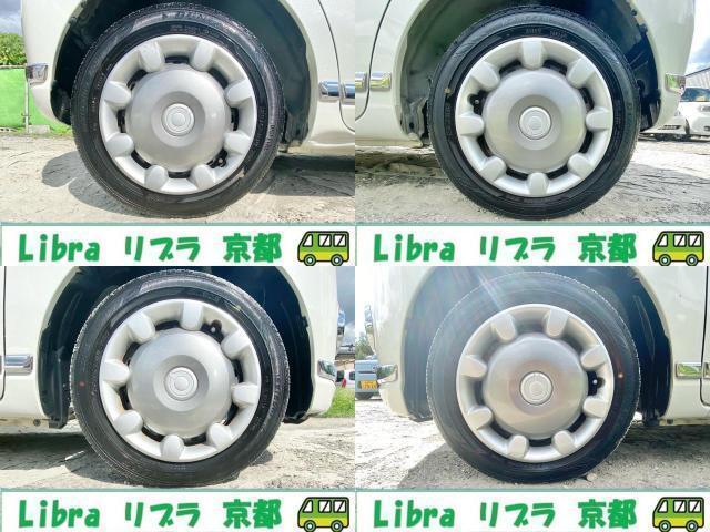 無料問合せ番号　0078-6002-692925　お気軽にお問い合わせください！納期やお値段、希望番号取得、車両の保証、パンク保証、追加パーツ取付などご希望に添えるよう努力いたします。