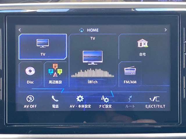 ご覧の機能などがご利用いただけます。