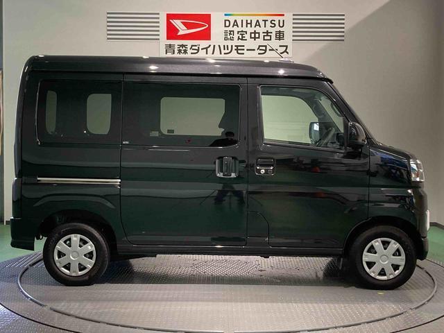 ご覧いただきありがとうございます！安心保証付きの展示車を多数揃えておりますのでお気軽にお尋ねください。