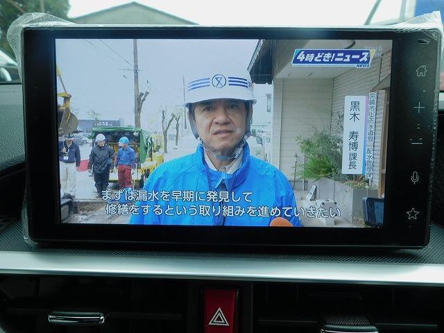 フルセグTV