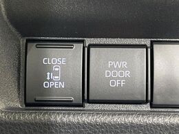 【パワースライドドア】スマートキーや運転席のスイッチでスライドドアの開閉が可能♪電動だから力を入れてドアを開ける必要が無く、小さいお子様でも、重い荷物を持っている時もラクに開け閉めできます♪