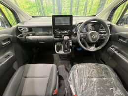 グループ総在庫数約30，000台！！全国の系列店からメーカー・車種問わずご紹介出来るので、あなたにピッタリのお車が見つかるはずです♪まずはお問い合わせ下さい☆