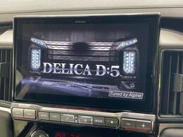 【BIG-X11インチナビ】人気の大画面BIG-Xナビを装備。専用設計で車内の雰囲気にマッチ！ナビ利用時のマップ表示は見やすく、テレビやDVDは臨場感がアップ！いつものドライブがグッと楽しくなります♪
