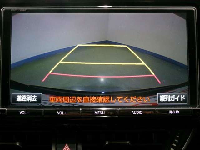 バックガイドモニターで搭載で、駐車場もラクラク安心！