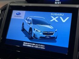 【純正ナビ】人気の純正ナビを装備しております。ナビの使いやすさはもちろん、オーディオ機能も充実！キャンプや旅行はもちろん、通勤や買い物など普段のドライブも楽しくなるはず♪