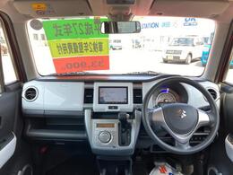 インパネまわりです