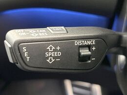 ●アダプティブクルーズコントロール：前の車との車間距離を一定にとりつつ、一定速度で自動走行してくれる次世代のクルーズコントロール！主に高速道路や自動車専用道路で使用する便利な機能です！