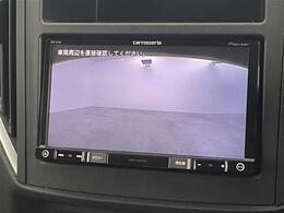 【カーナビ】ナビ利用時のマップ表示は見やすく、いつものドライブがグッと楽しくなります！