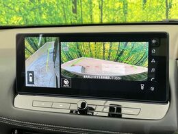 【アラウンドビューモニター】専用のカメラにより、上から見下ろしたような視点で360度クルマの周囲を確認することができます☆死角部分も確認しやすく、狭い場所での切り返しや駐車もスムーズに行えます。