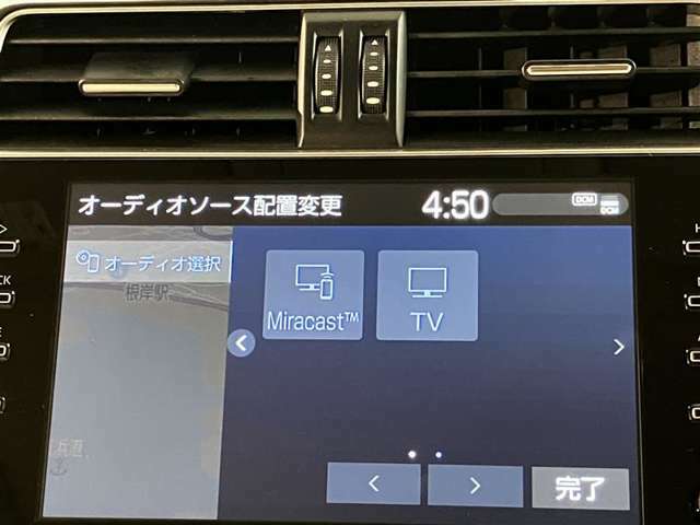 いまや必須装備「ナビゲーション」搭載！知らない場所にスイスイッとドライブ。もう、これなしではハンドルを握れませんね！でも運転中の操作は危険ですのでご注意ですね☆