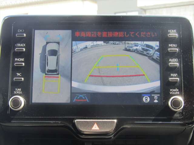 ☆全方位カメラ装備なので画像のように上空から見ているような感覚で苦手なバックや縦列駐車等も安心安全に停めることが可能です！！