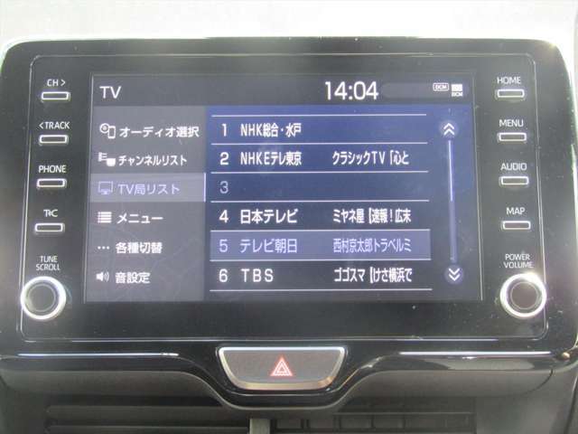 ☆地デジ対応フルセグTV視聴できます！！