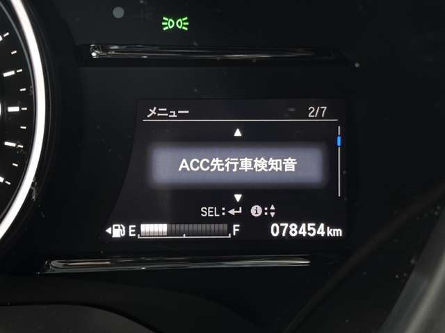 安全性能も充実！