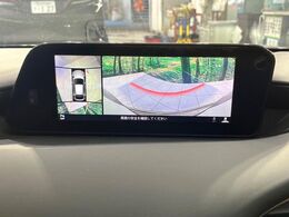【360°ビューモニター】専用のカメラにより、上から見下ろしたような視点で360度クルマの周囲を確認することができます☆死角部分も確認しやすく、狭い場所での切り返しや駐車もスムーズに行えます。