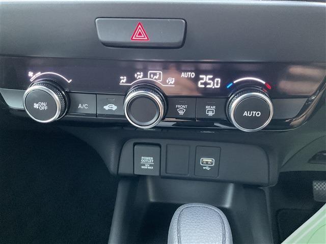 エアコンの調整が出来ます。