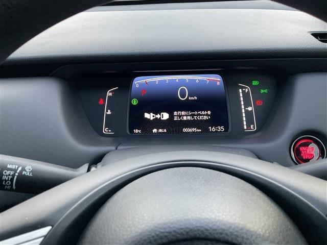 お洒落で見やすいメーターです