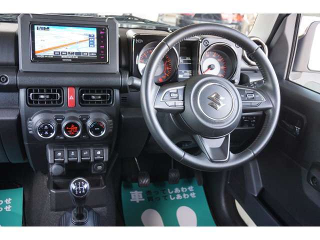 ★当社では、現車1台1台の撮影を徹底しております。現車をご確認頂けないお客様にも、安心してご購入頂けますように、誠心誠意努めます！お問い合わせ頂けましたら、掲載画像以外の写真をお送り致します♪