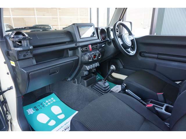 ★下取り強化キャンペーン中です。★軽自動車から輸入車まで高価査定致します！また、県外のお客様も下取り対応をさせて頂いておりますので、ご納車までお乗り頂けて更に高価下取しております！