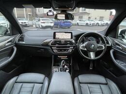 BMW認定中古車は保証も充実しております。2年間もしくは、1年間の保証に加え、最大4年間までの保証延長も可能でございます（対象車種限定）！充実の保証で、安心してお車をご利用いただけます！