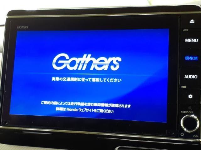 今の愛車いくらで売れるの？他社で査定して思ったより安くてショック・・・そんなお客様！是非一度WECARSの下取価格をご覧ください！お客様ができるだけお得にお乗り換えできるよう精一杯頑張ります！