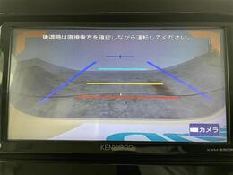 【カーナビ】『カーナビ』の画像になります。ナビ利用時のマップ表示は見やすく、いつものドライブがグッと楽しくなります！