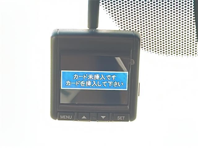 【ドライブレコーダー】映像・音声などの運転中の記録を残します。事故などを起こした起こされた時の証拠になりえますので、もしも時でも安心ですね。