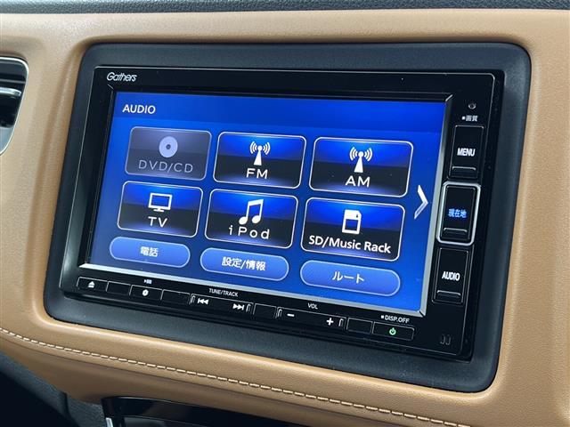 【Bluetooth】ナビゲーションと携帯電話/スマートフォンをBluetooth接続することができます。接続するとハンズフリーで使用することができるので、とても便利です！