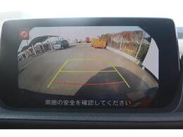 大好評のボディコーティング「ハイモースコート」もご納車までに施工可能。雨染みや線傷など中古車だからと諦めていませんか？ピカピカの状態でお乗り出しいただけます。