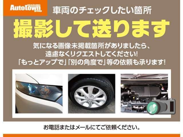 ◆お客様の声・口コミをご覧ください◆　https://www.carsensor.net/shop/aichi/030108005/review/