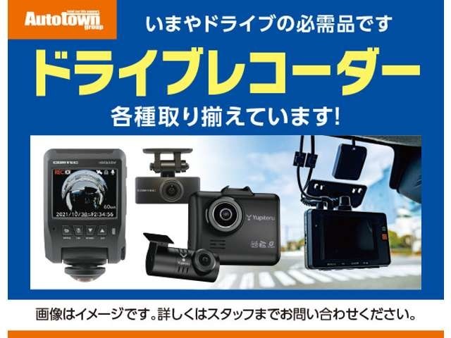 ◆店内禁煙・キッズルーム完備◆【無料ドリンク】なども設置しています。商談ルームでお気に入りのお車を見つけてください。