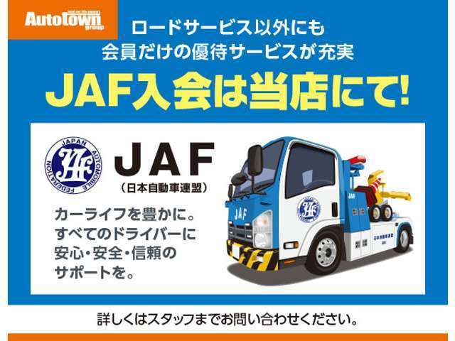 ◆全国納車も可能です◆遠方にお住まいの方でも安心してご購入出来ます。詳細な車両情報をお電話、メールにてお伝え致します。