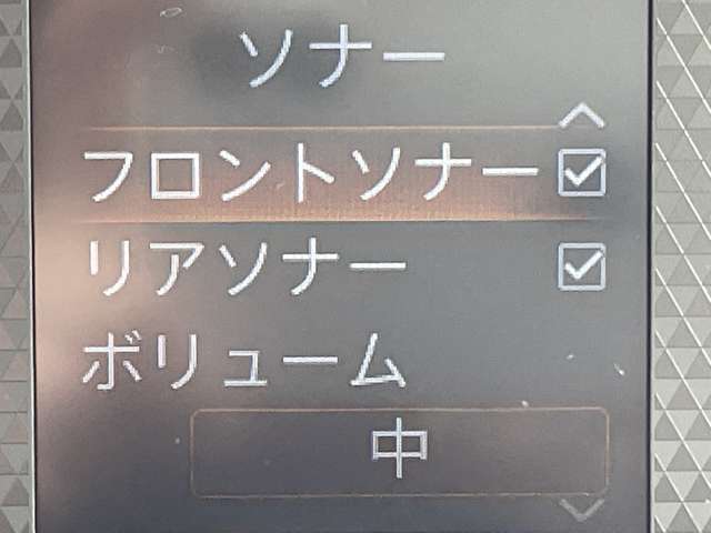 「フロント＆バックソナー」　車の周りにぶつかりそうなものがあると知らせてくれます♪