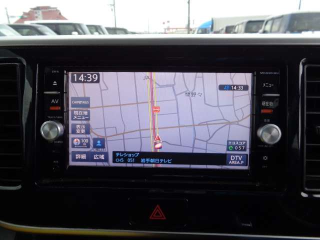 最後まで目を通して頂きありがとうございました。車選びは販売店選びが大切です。購入した後も乗り続ける、そのお車は納得いく説明で満足いく購入でしょうか？私達はお客様に選ばれる店を目指し頑張ります